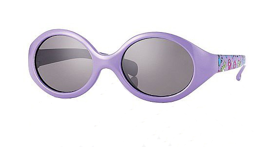 Centrostyle Kids 16987 Polarized