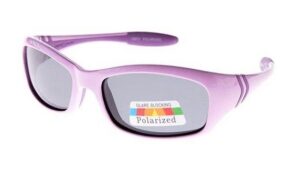 Centrostyle Kids 16873 Polarized
