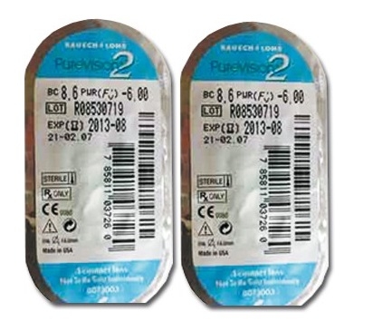 Stardikomplekt PureVision 2HD 2tk