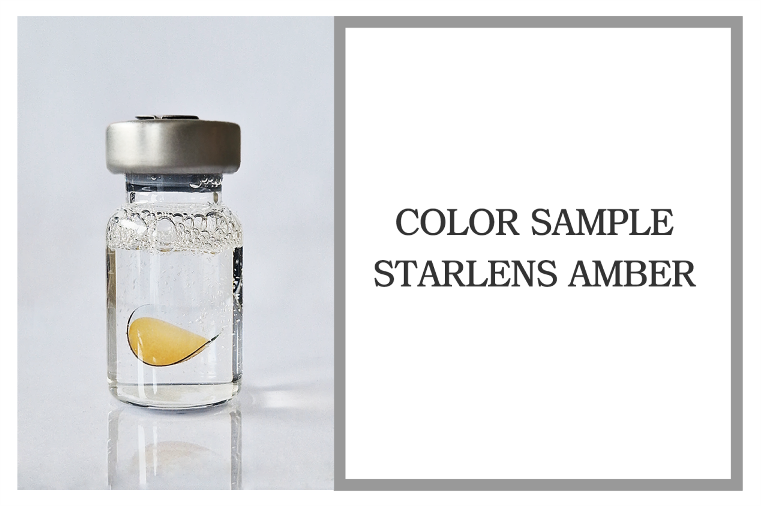 Starlens Supra 55 1 tk