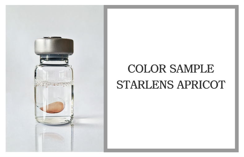 Starlens Starsoft 66UV 6-kuune 0,00 2 tk