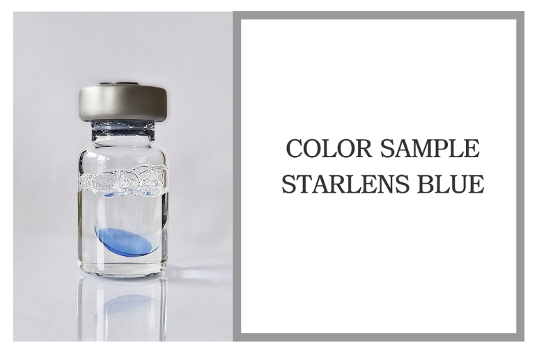 Starlens Starsoft 66UV RX eritellimus 6-kuune 1 tk