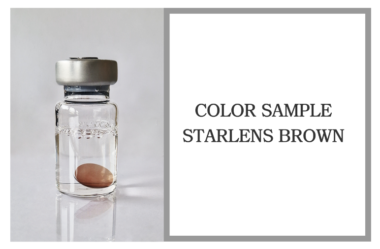 Starlens Supra 55 RX eritellimus 1 tk