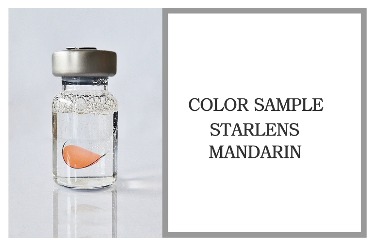 Starlens Supra 55 1 tk