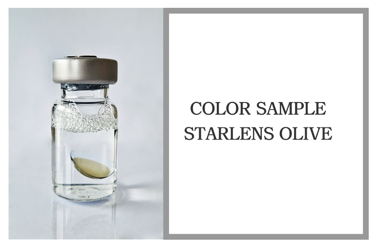 Starlens Supra 55 1 tk