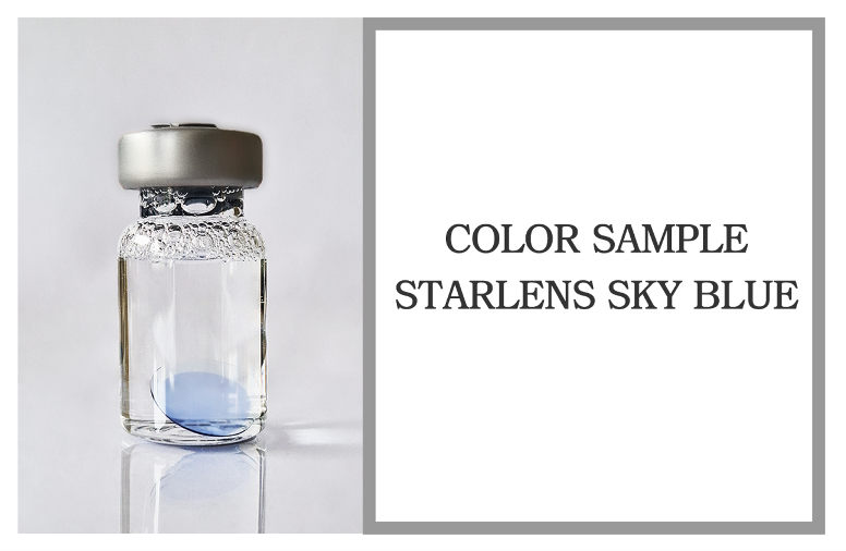 Starlens Supra 55 RX eritellimus 1 tk