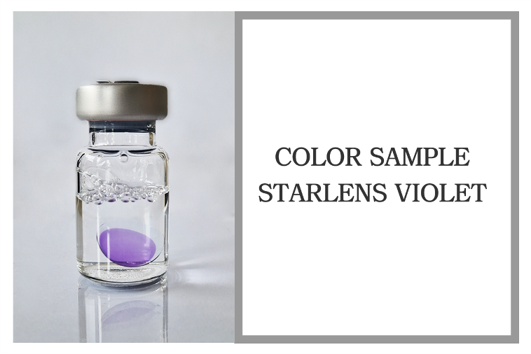 Starlens Starsoft 66UV 6-kuune 1 tk