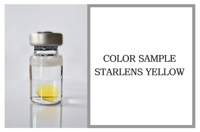 Starlens Supra 55 RX eritellimus 1 tk